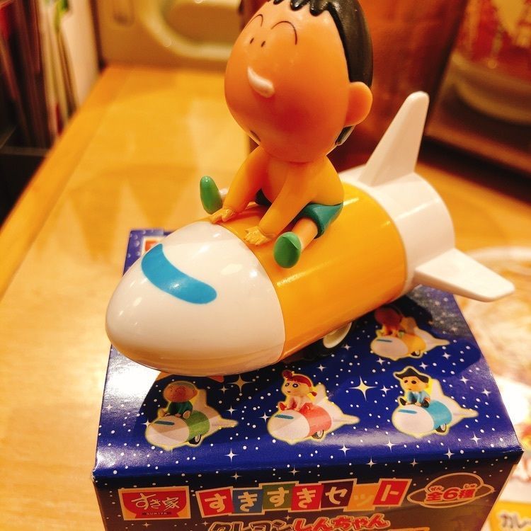 前サルの画像