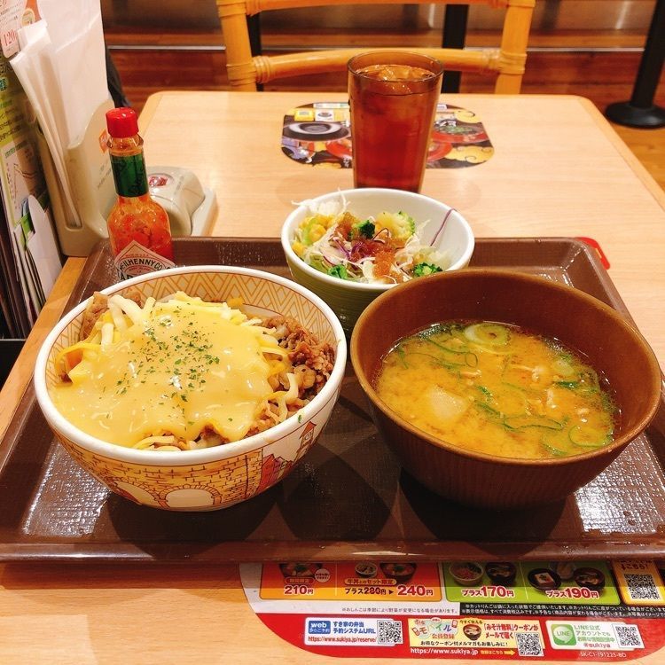 前サルさんが投稿したすき家 大山崎IC店に関する口コミの画像