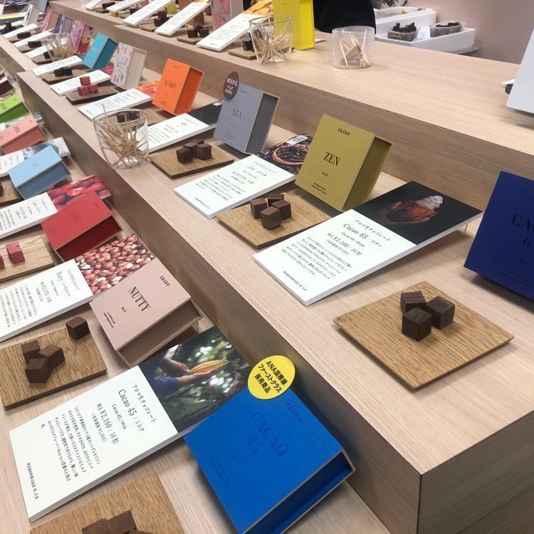 maho__harapecoさんが投稿した閉店 MAISON CACAO ルミネ新宿店（メゾンカカオ）に関する口コミの画像