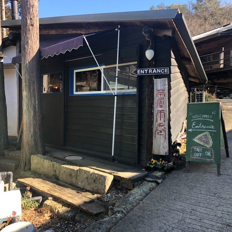 formal_site_24c8さんが投稿した茶屋雨巻に関する口コミの画像
