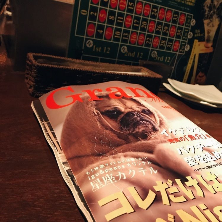 colu3140さんが投稿したイグアンドピース（igu&peace）に関する口コミの画像