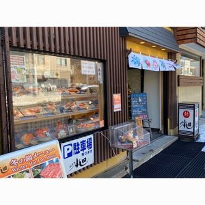 施設画像