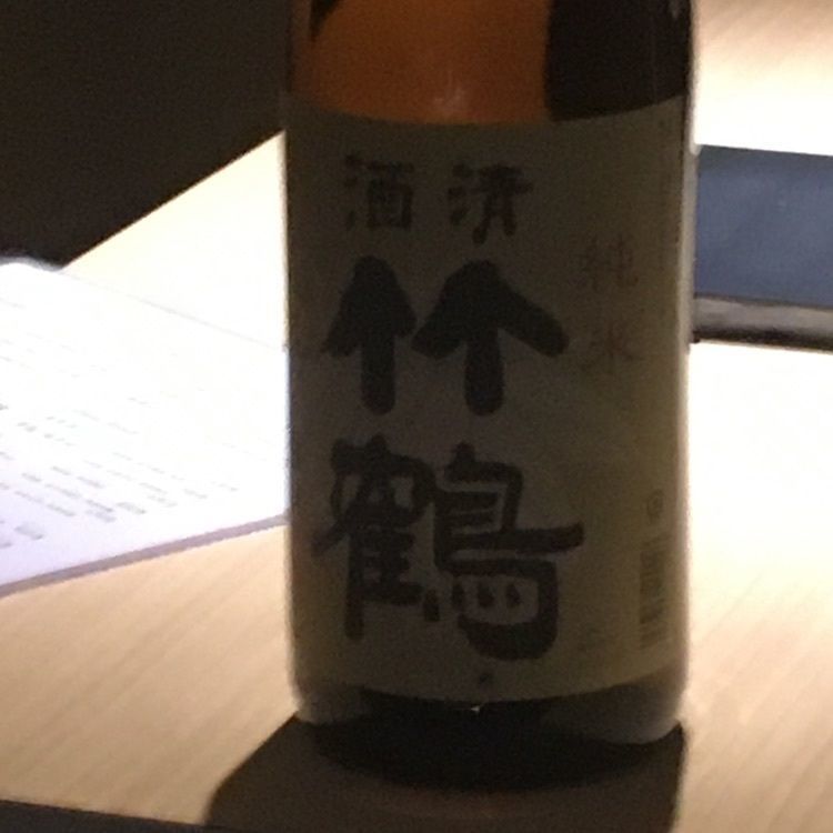 motoさんが投稿したリニューアル 蔵 KOKORI（クラ ココリ）に関する口コミの画像