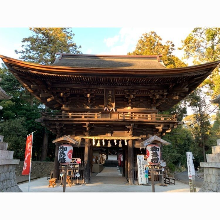 Howl Monさんが投稿した府八幡宮に関する口コミの画像