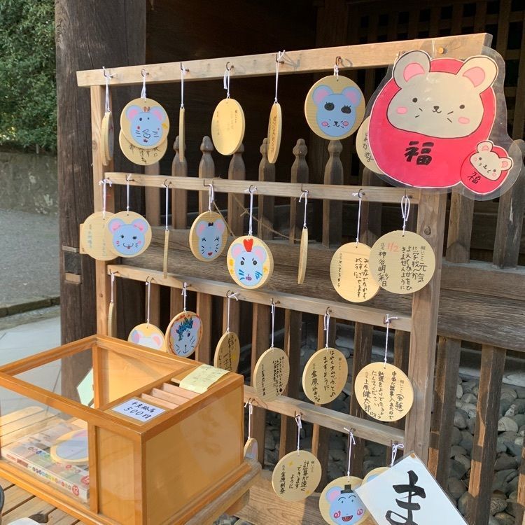 Howl Monさんが投稿した府八幡宮に関する口コミの画像