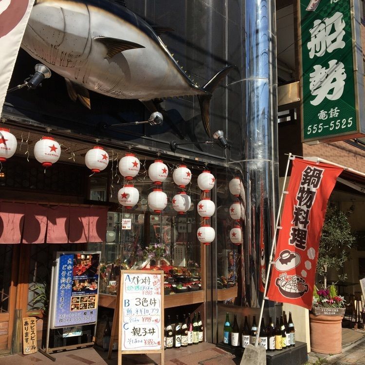 TeraKさんが投稿した割烹 船勢に関する口コミの画像