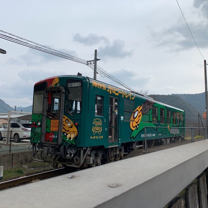 メリーさんが投稿した松丸駅に関する口コミの画像