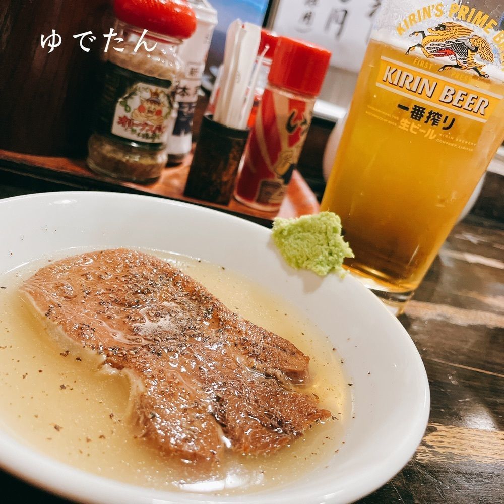 Kazushige1215さんが投稿したい志井 本店に関する口コミの画像