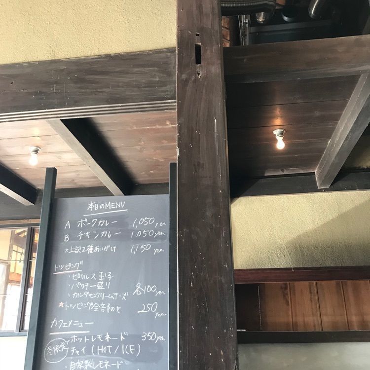 madone_takeshiさんが投稿したヤエ食堂に関する口コミの画像
