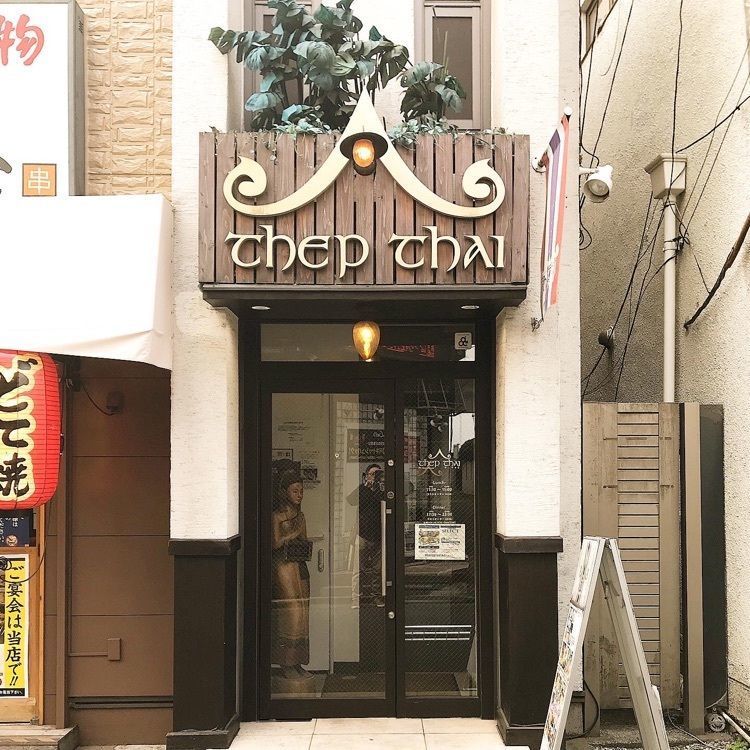 青木 孝文さんが投稿したテープタイに関する口コミの画像