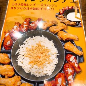 美楽味（ミヨミ） 7枚目