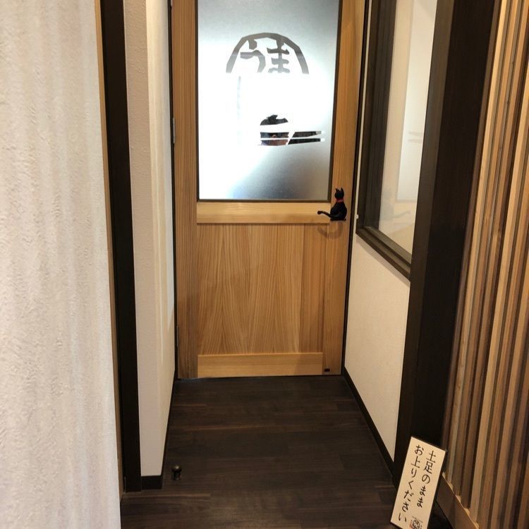 rise_upさんが投稿した若狭 醤油かつ丼と豚汁 厳選味覚 うまもんやに関する口コミの画像