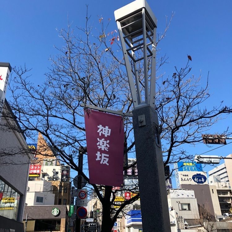 rise_upさんが投稿した若狭 醤油かつ丼と豚汁 厳選味覚 うまもんやに関する口コミの画像