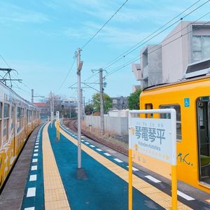 琴電琴平駅