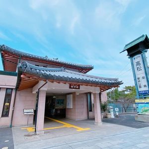 琴電琴平駅