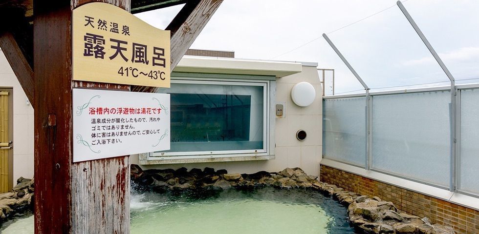 fumiさんが投稿したホテル パコ 釧路に関する口コミの画像