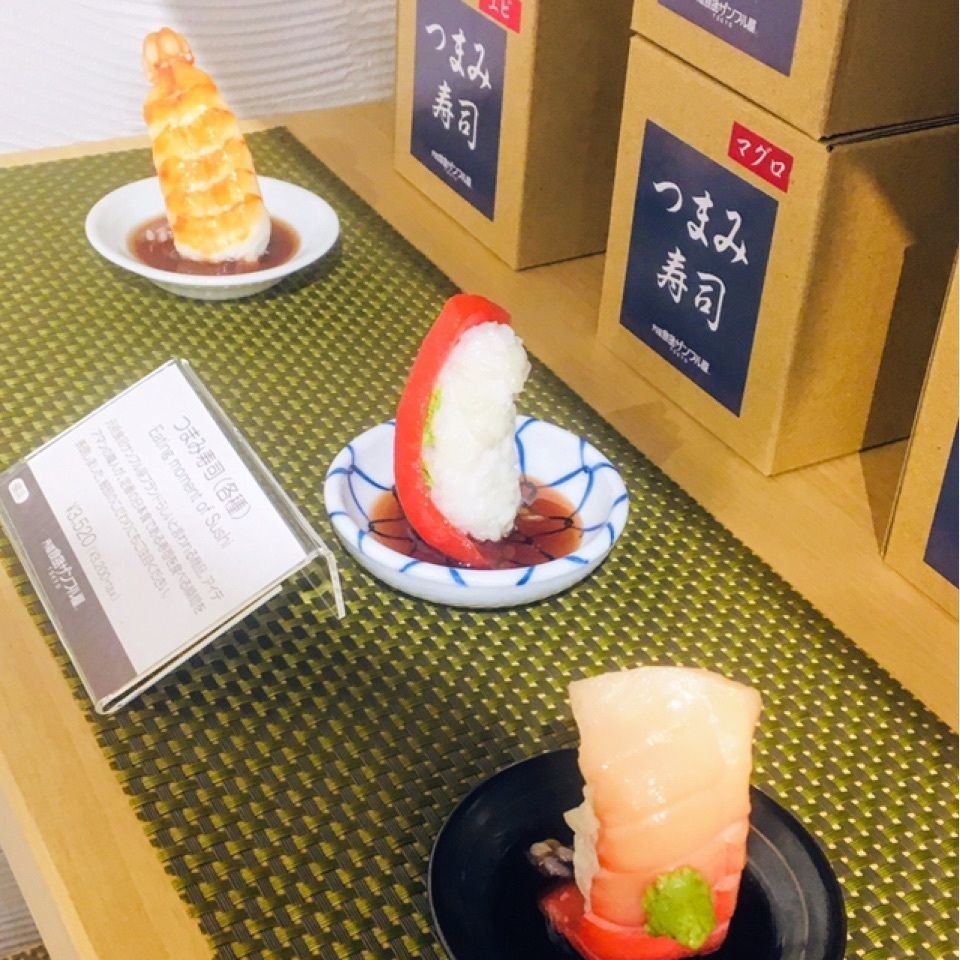 りゅうぽんさんが投稿した元祖食品サンプル屋 合羽橋店に関する口コミの画像