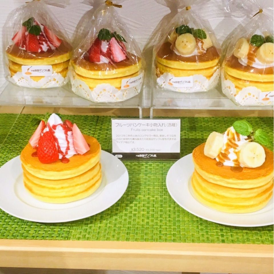 りゅうぽんさんが投稿した元祖食品サンプル屋 合羽橋店に関する口コミの画像