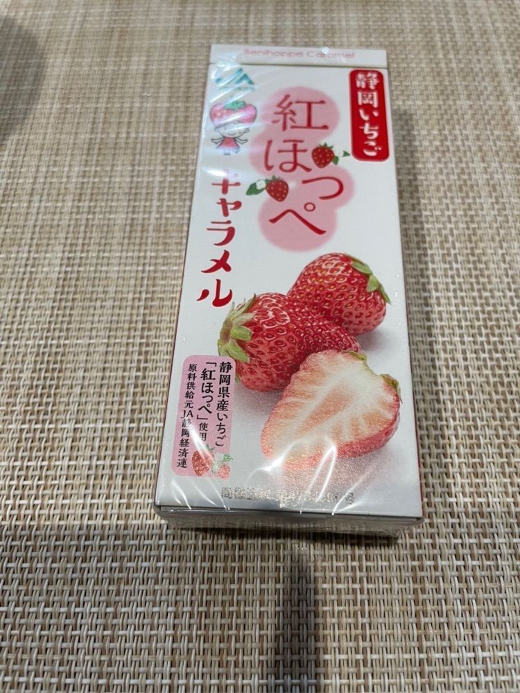 fumiさんが投稿したタリーズコーヒー 富士川楽座店（TULLYS COFFEE）に関する口コミの画像