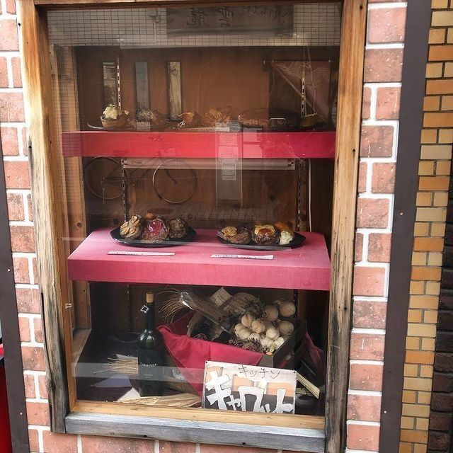 おでかけ探検部さんが投稿したキャロットに関する口コミの画像