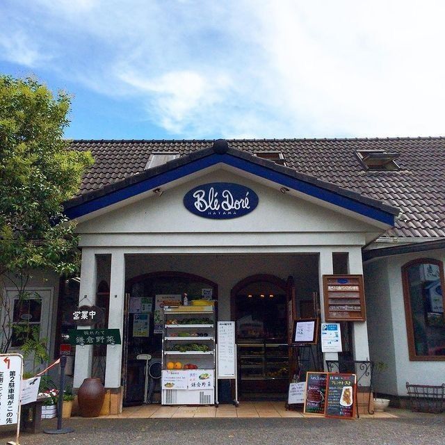 おでかけ探検部さんが投稿したブレドール 葉山本店に関する口コミの画像