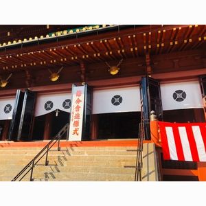 日光山輪王寺