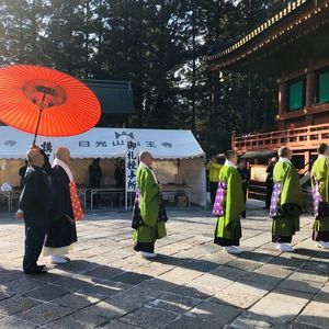 日光山輪王寺逍遥園 7枚目