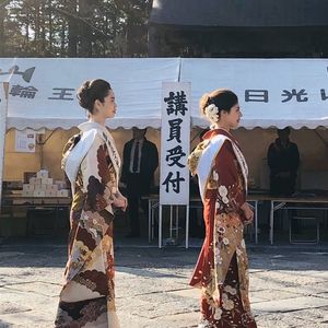 日光山輪王寺逍遥園 8枚目