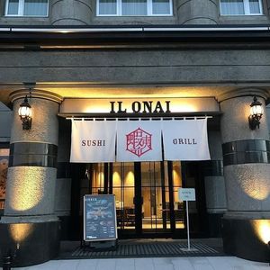 寿司＆グリル IL ONAI（イルオナイ）