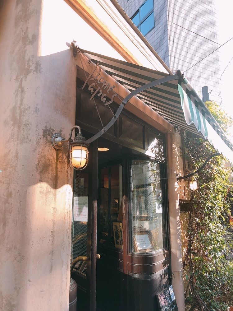 うーさんが投稿したパパスカフェ 広尾店（PapasCAFE）に関する口コミの画像