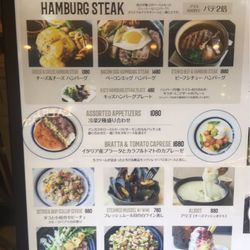 武蔵小杉のおしゃれカフェ9選 ランチや電源があるお店までご紹介 Aumo アウモ