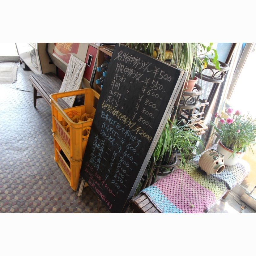 dyna6390さんが投稿したわかくさ堂に関する口コミの画像