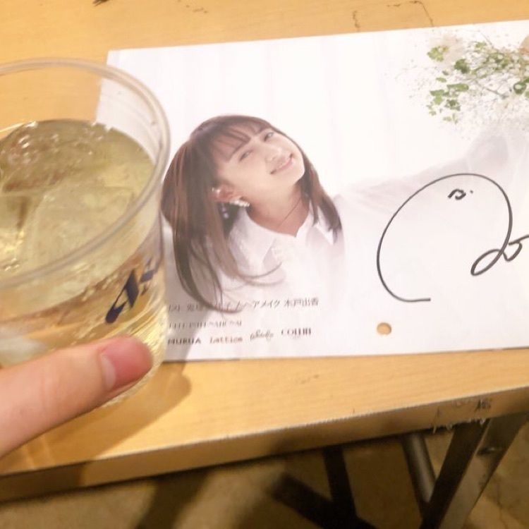 youshuka13さんが投稿したZepp　Tokyoに関する口コミの画像