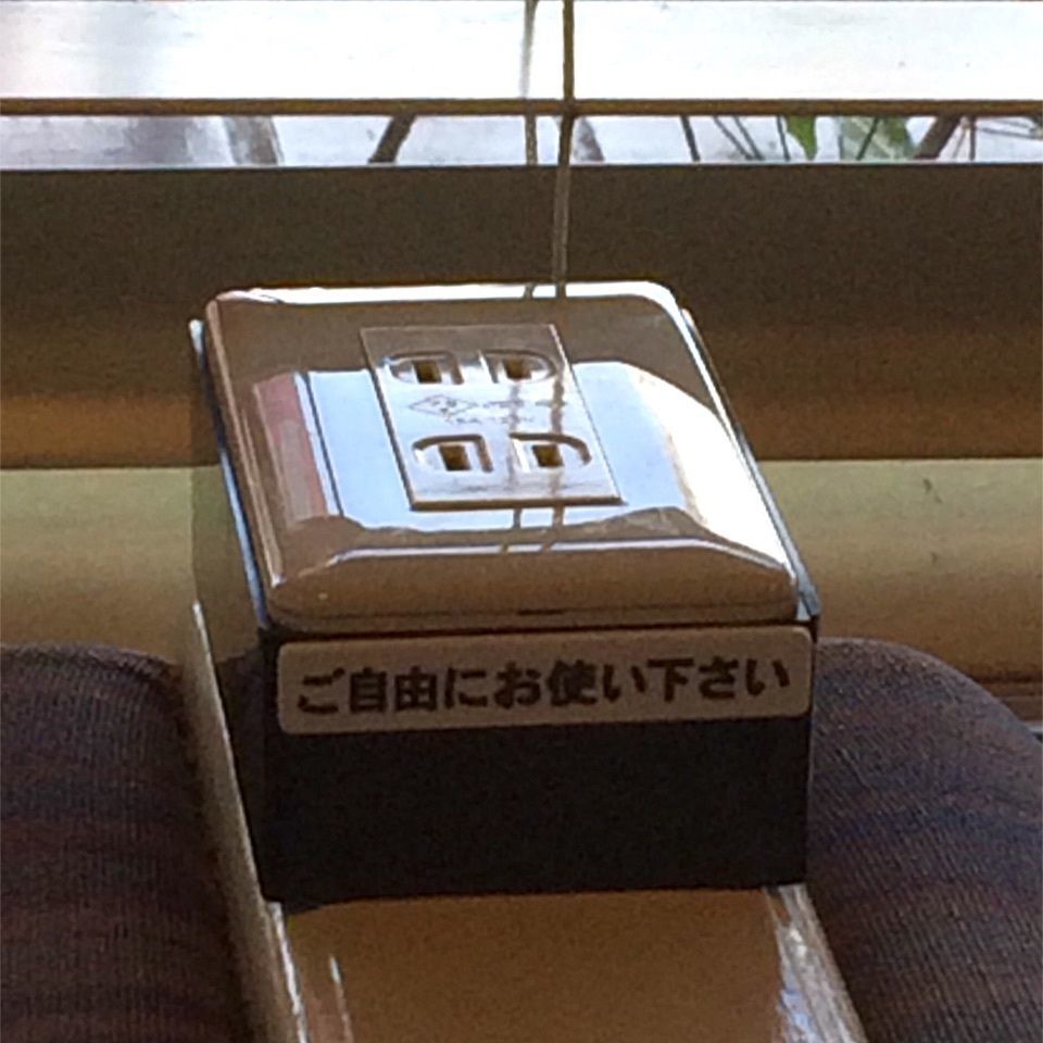reo0318さんが投稿したガスト 吹上店に関する口コミの画像