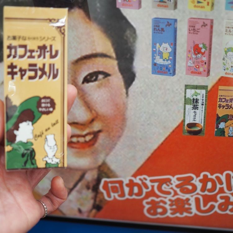 なおなおさんが投稿した刈谷市総合文化センターに関する口コミの画像