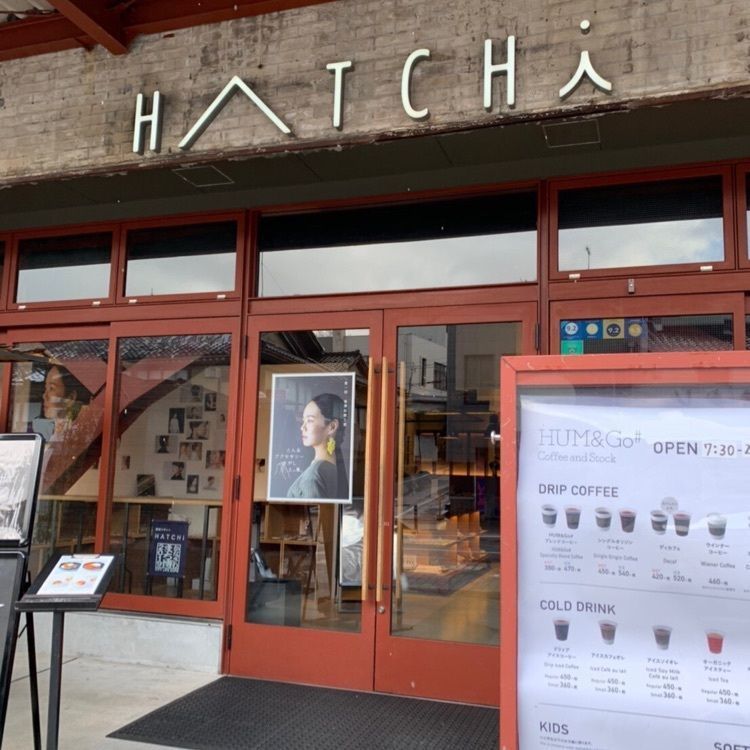 ruujunさんが投稿したTHE SHARE HOTELS HATCHi　金沢に関する口コミの画像