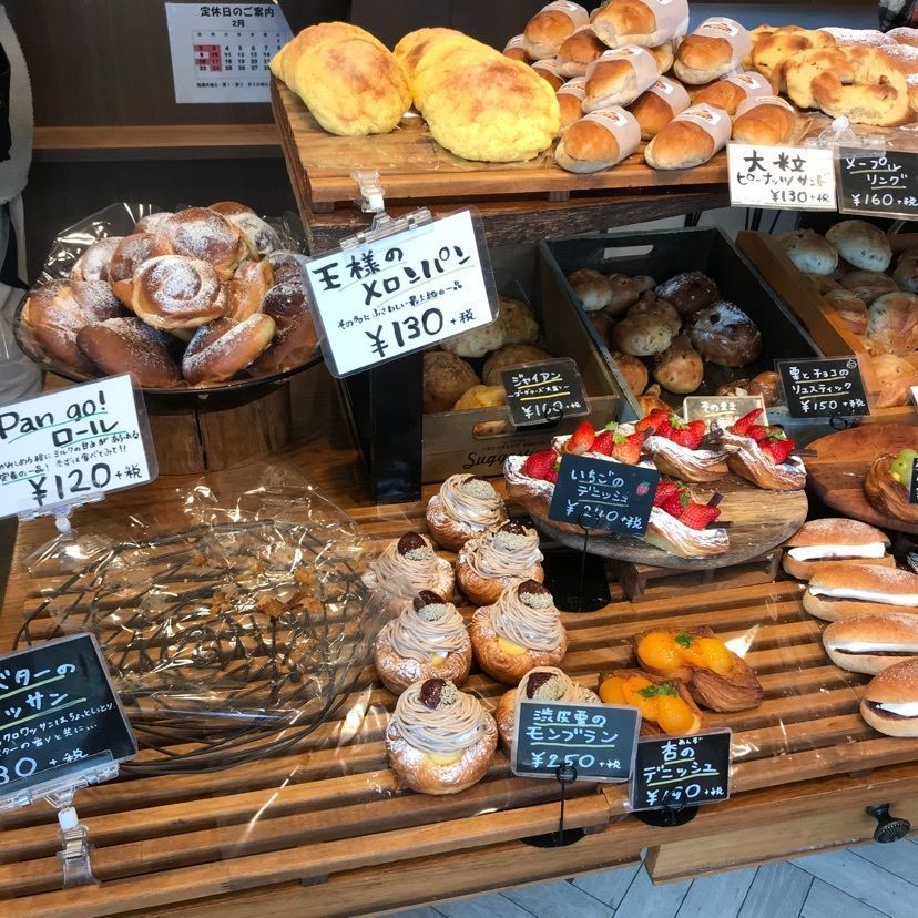 どんがめさんが投稿したベーカリーパンゴー（Bakery Pan go!）に関する口コミの画像