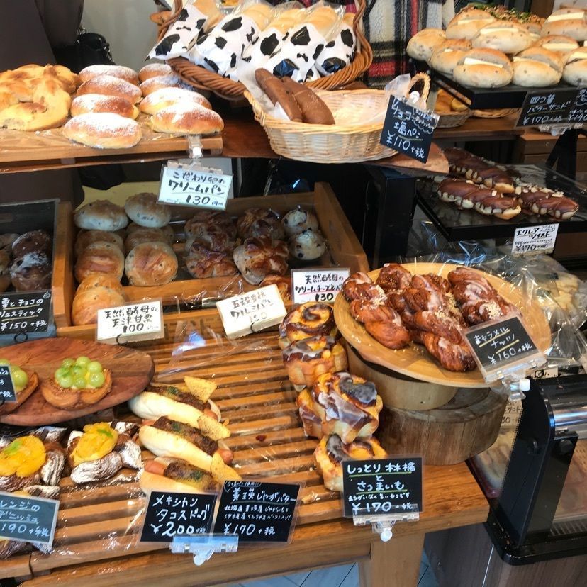 どんがめさんが投稿したベーカリーパンゴー（Bakery Pan go!）に関する口コミの画像