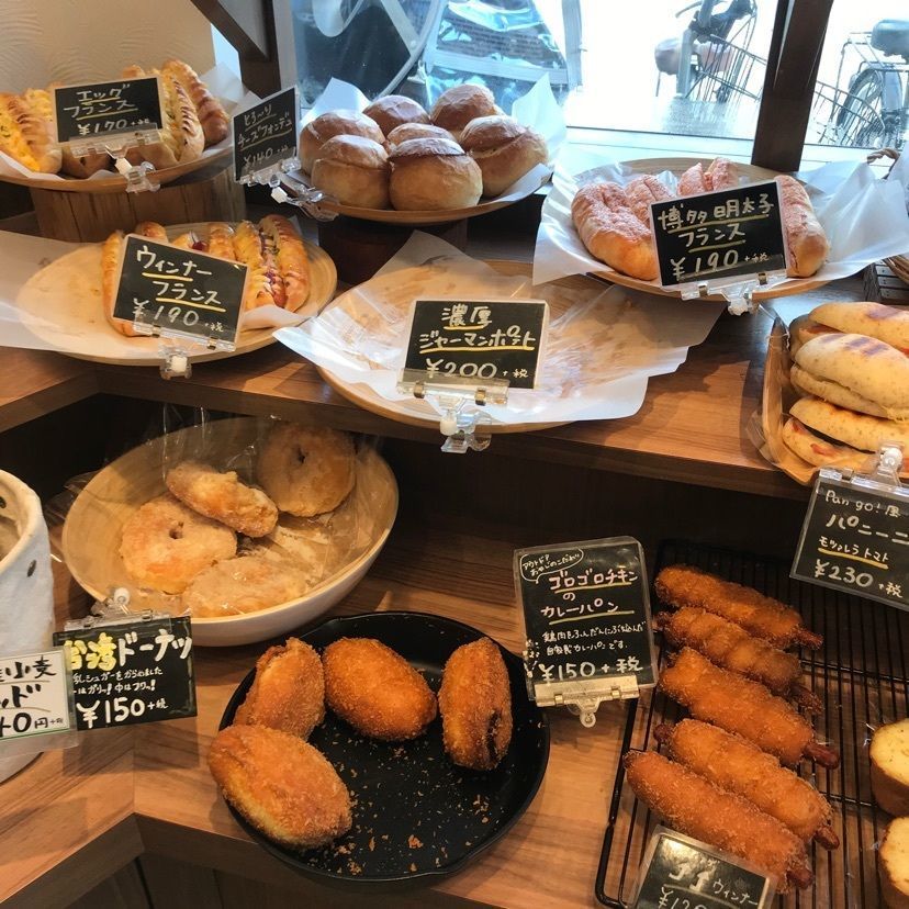 どんがめさんが投稿したベーカリーパンゴー（Bakery Pan go!）に関する口コミの画像