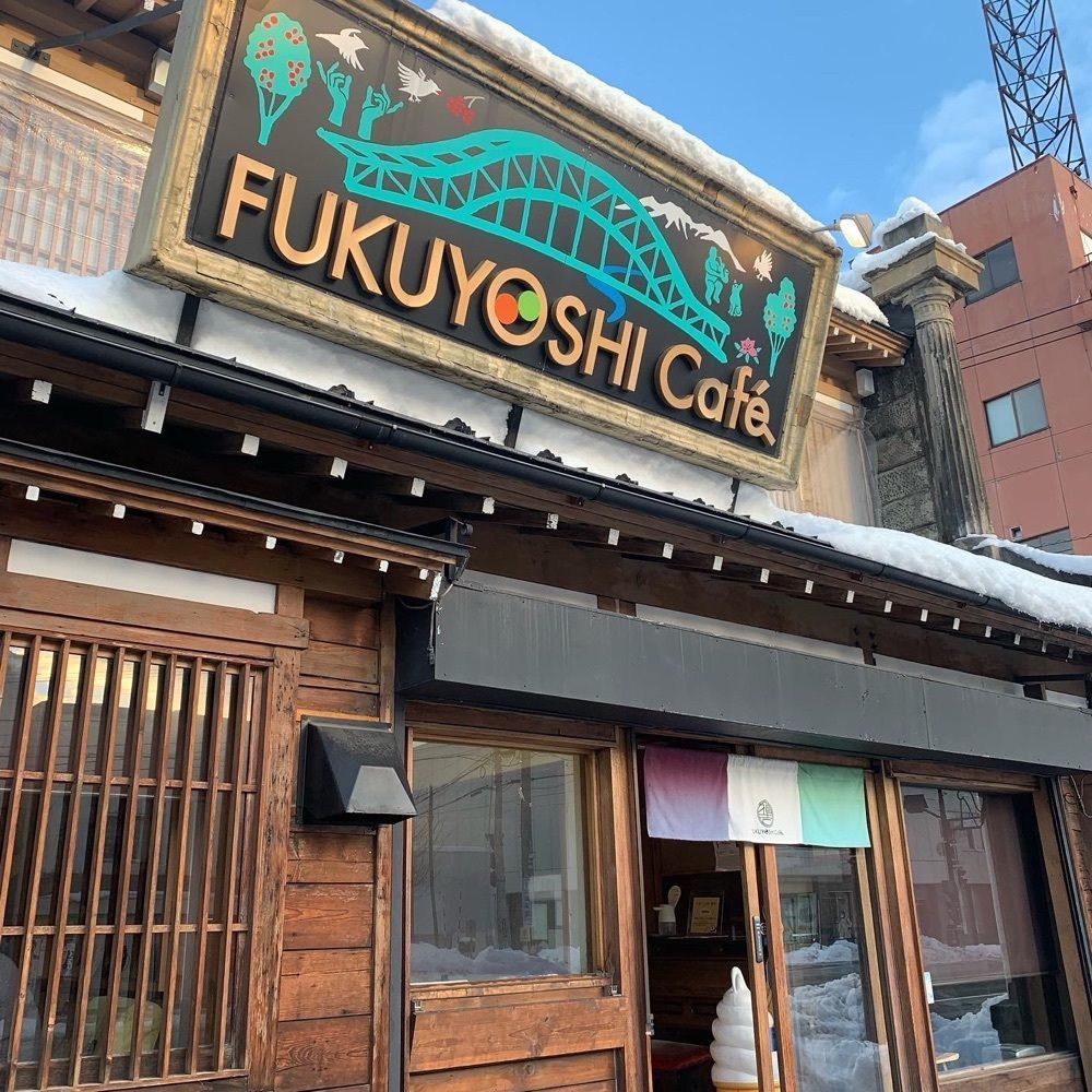 rinさんが投稿した福吉カフェ 旭橋本店に関する口コミの画像