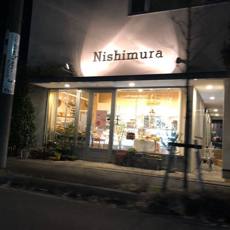 happy_site_5bcdさんが投稿したニシムラ（Nishimura）に関する口コミの画像