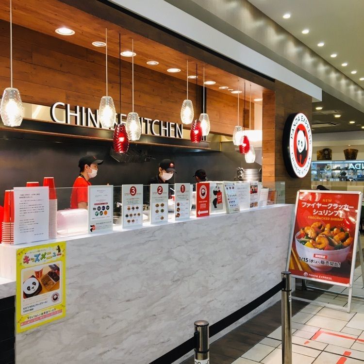 TeraKさんが投稿したパンダエクスプレス ラゾーナ川崎店に関する口コミの画像