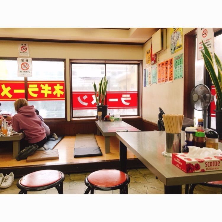 amami0905さんが投稿したラーメンショップ 湯沢店（ユザワエキマエテン）に関する口コミの画像
