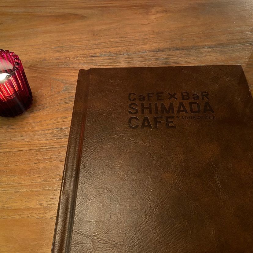 osue630さんが投稿したシマダカフェ 神楽坂（SHIMADA CAFE KAGURAZAKA）に関する口コミの画像