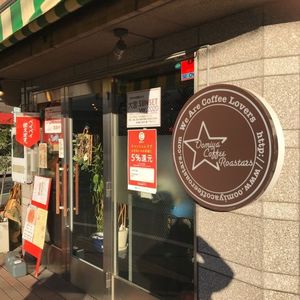 施設画像