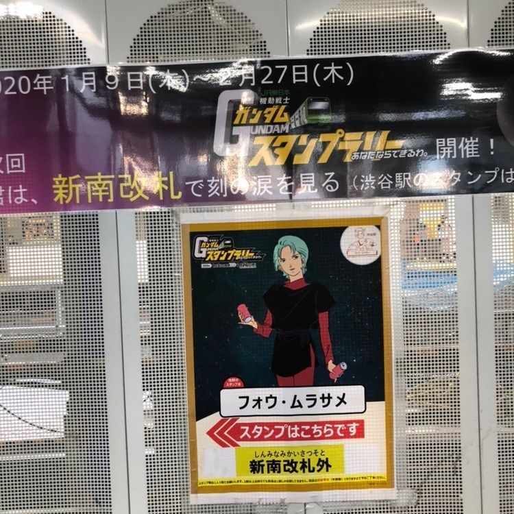 tomorrowさんが投稿したカフェ ベローチェ 渋谷駅新南口店に関する口コミの画像