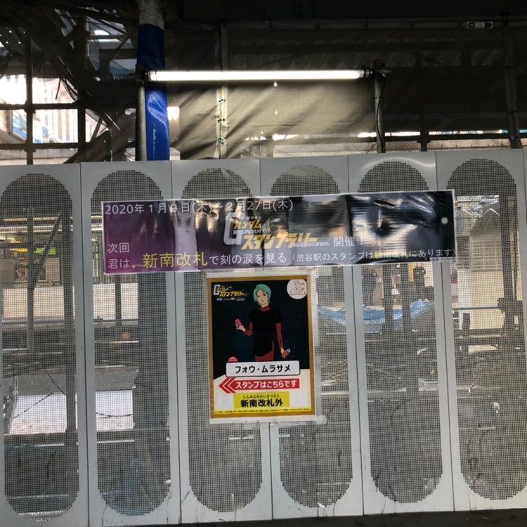 tomorrowさんが投稿したカフェ ベローチェ 渋谷駅新南口店に関する口コミの画像