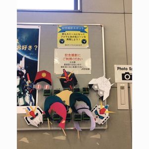 施設画像