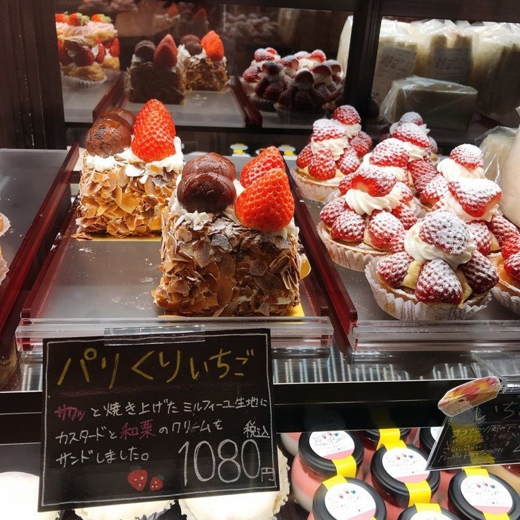 Aya.Fさんが投稿したいちごBonBonBERRY 伊豆の国factoryに関する口コミの画像
