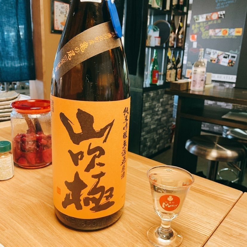 Danjouさんが投稿した画像の画像